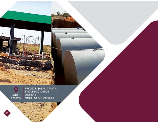 صورة مشروع 15